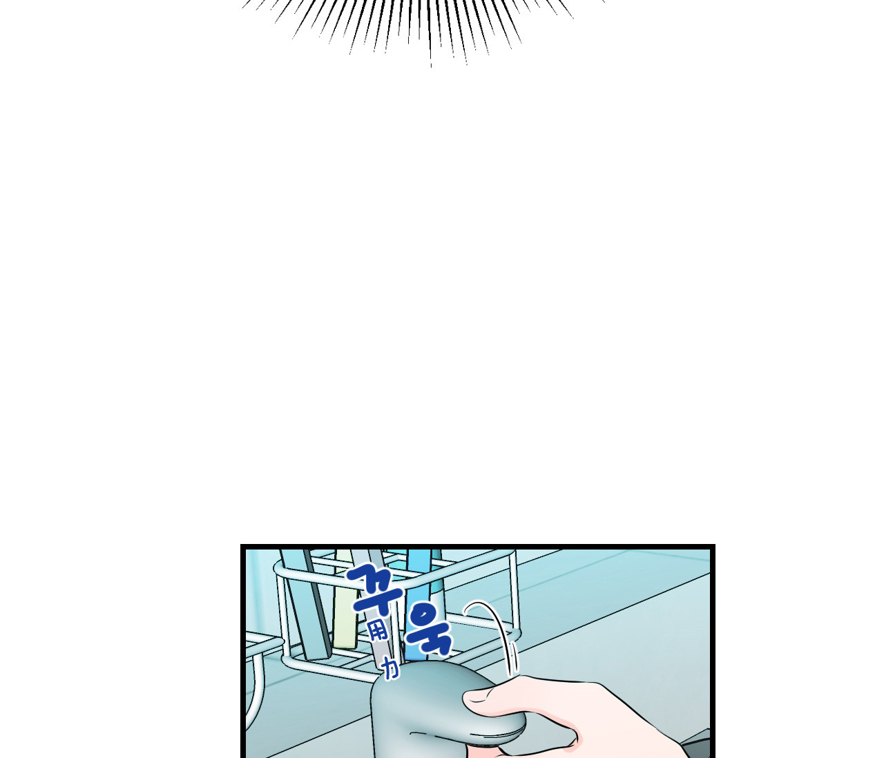 第48话_幻想5