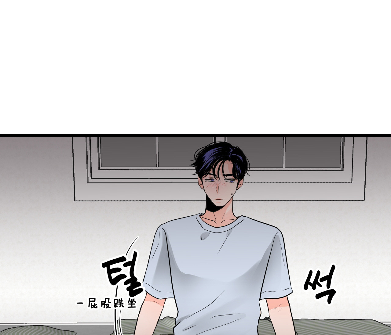 第48话_幻想7