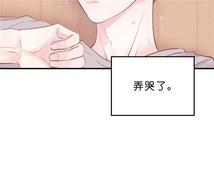 第47话_是想这样吧12