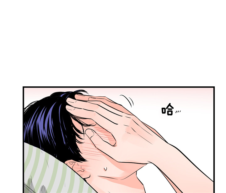 第47话_是想这样吧13