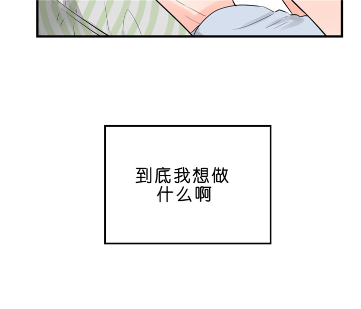第47话_是想这样吧14