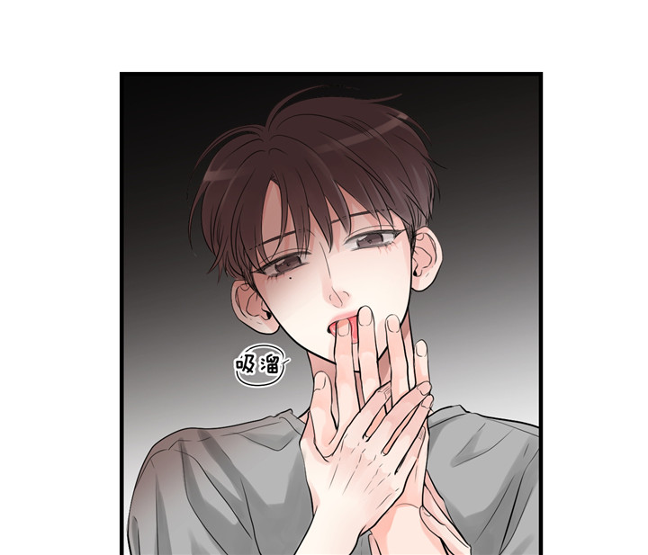 第47话_是想这样吧19