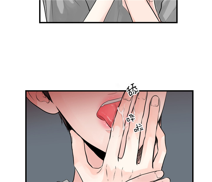 第47话_是想这样吧20