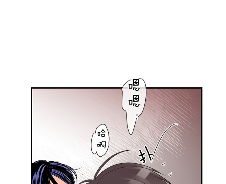 第47话_是想这样吧25