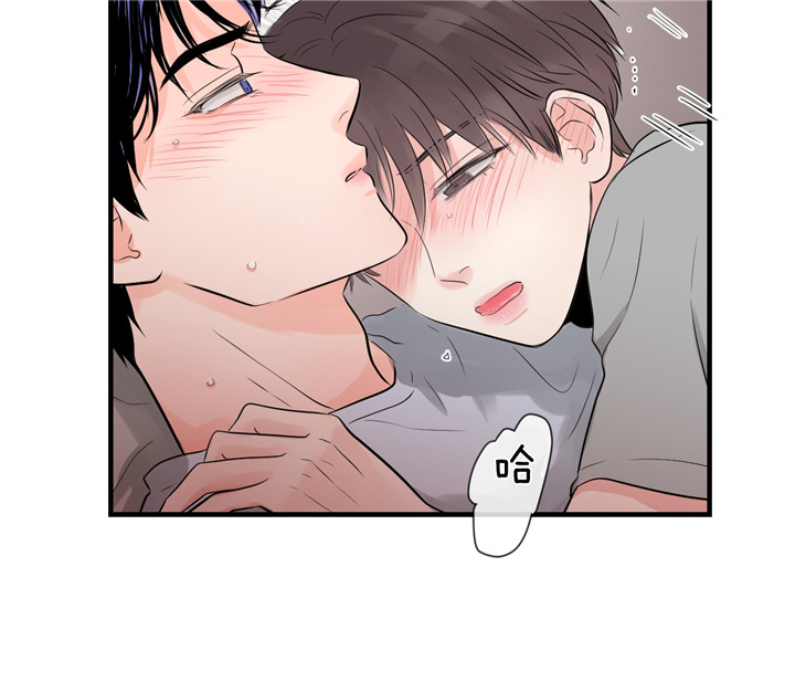 第47话_是想这样吧26