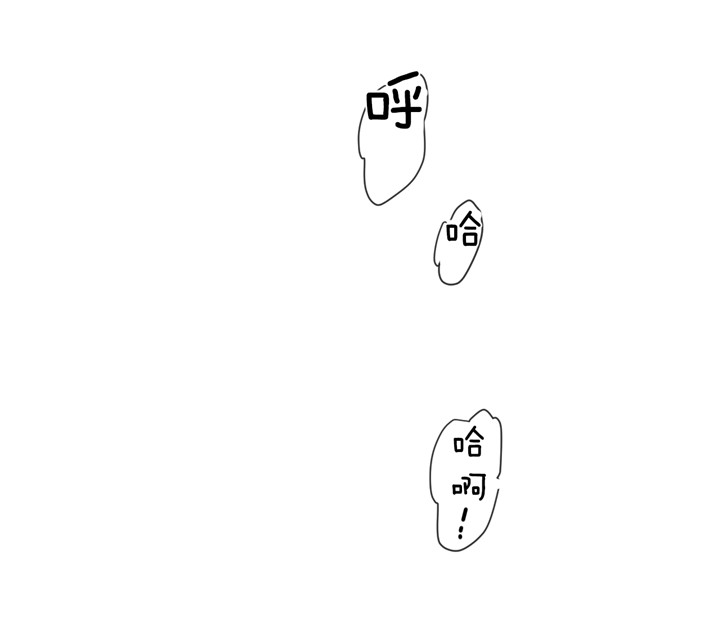 第47话_是想这样吧27