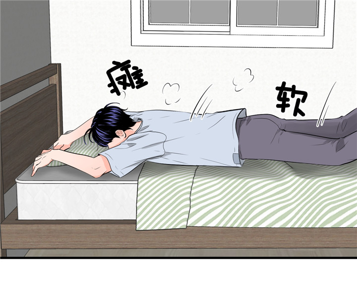 第47话_是想这样吧3