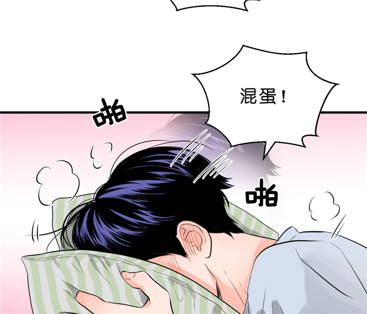 第47话_是想这样吧5