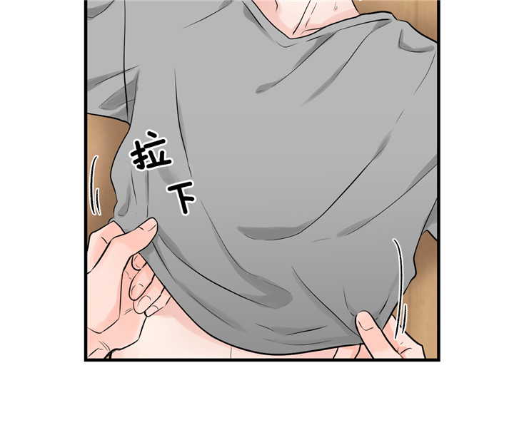 第46话_够了17
