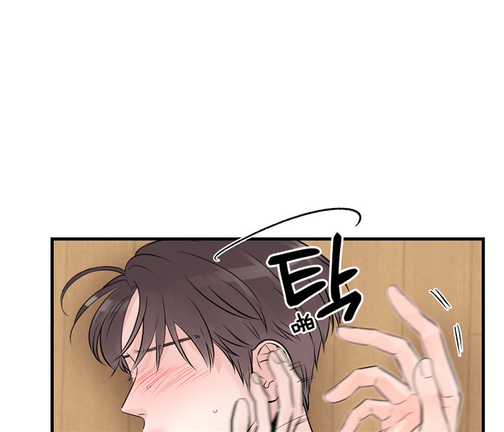 第46话_够了19