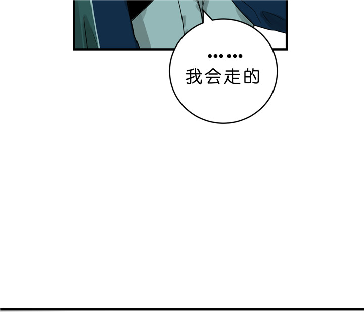 第46话_够了26