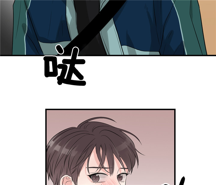 第46话_够了28