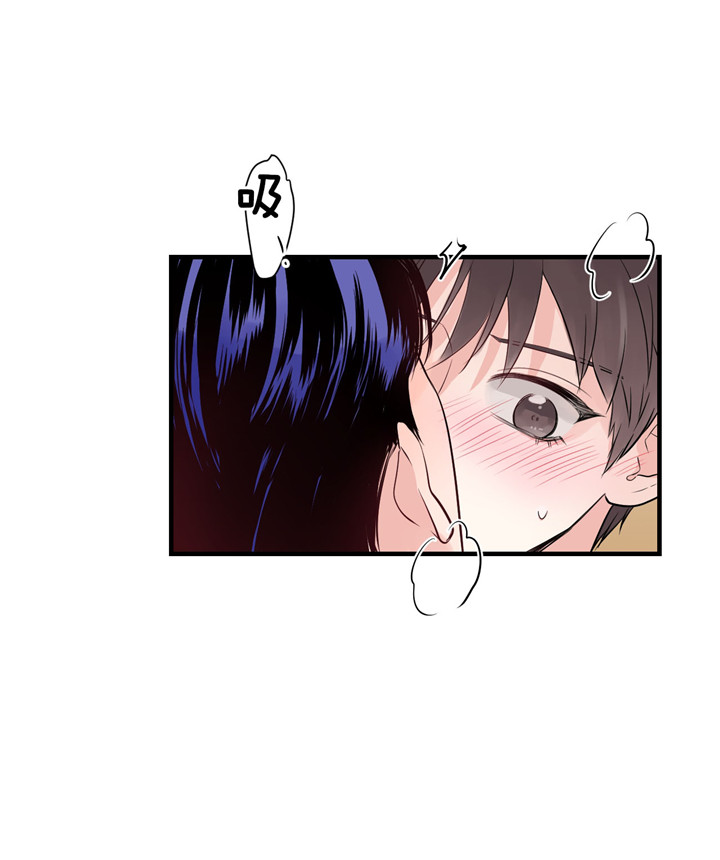 第46话_够了3
