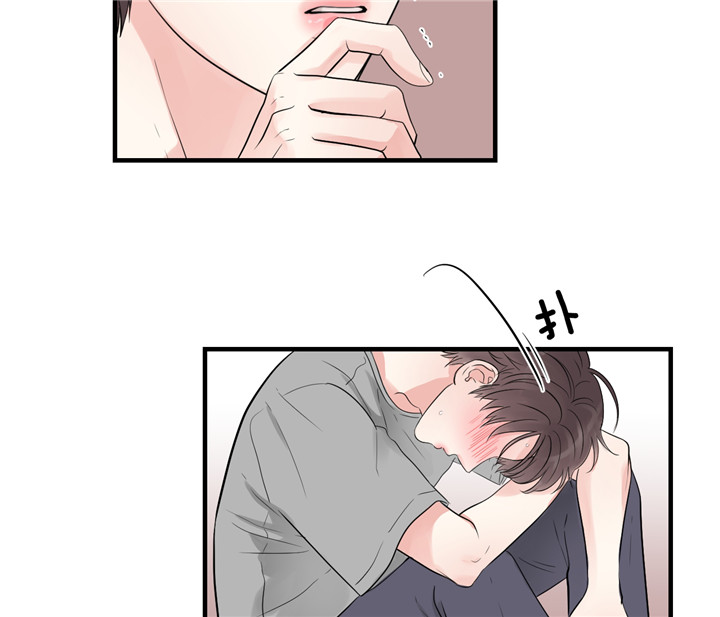 第46话_够了30