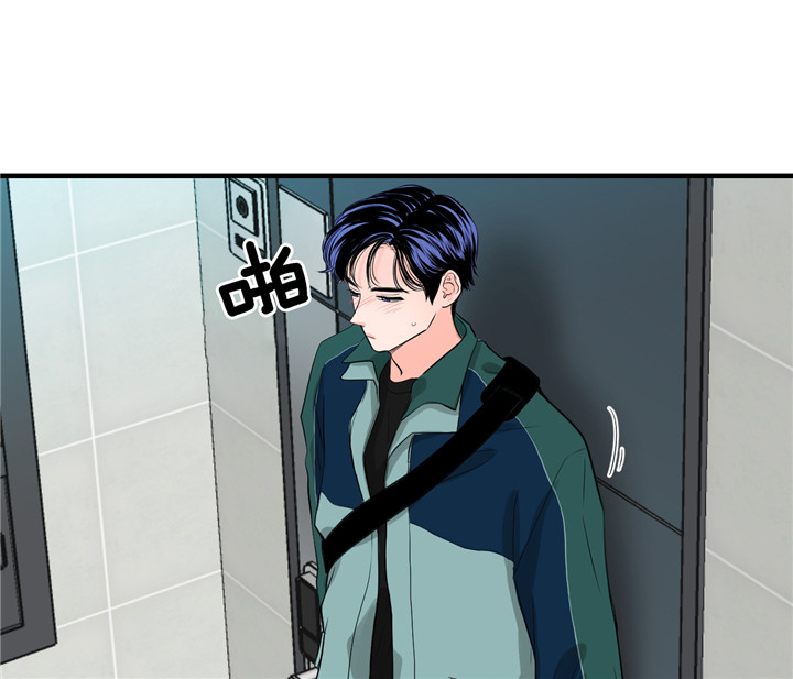 第46话_够了32