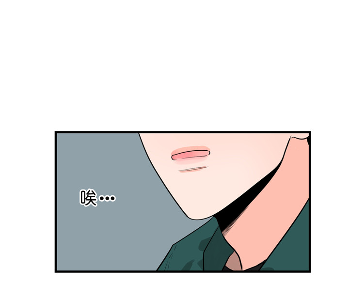 第46话_够了34