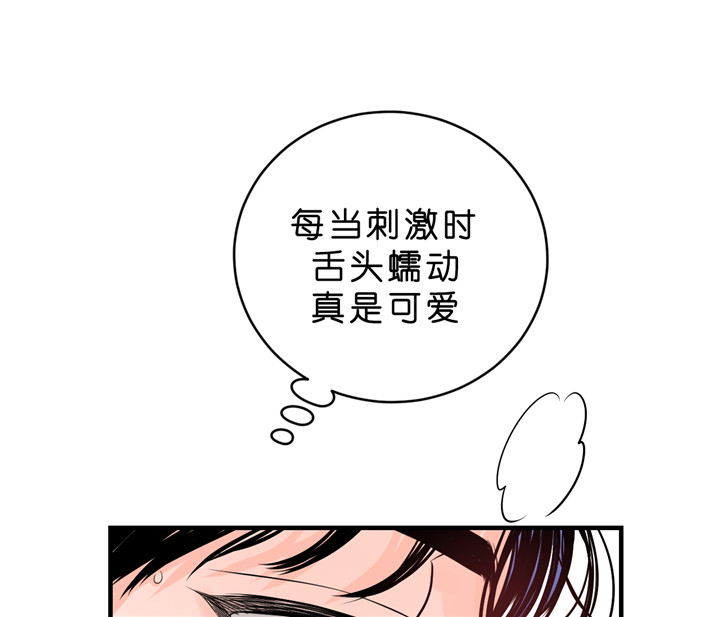 第46话_够了7