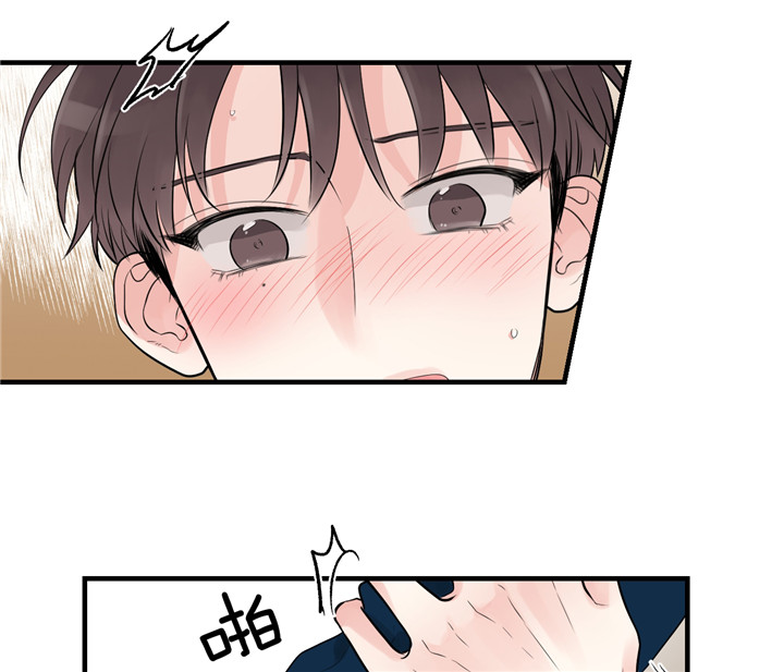 第46话_够了9