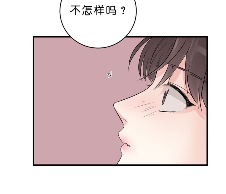 第45话_再来一次12