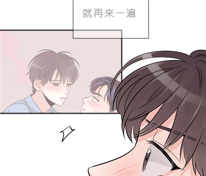 第45话_再来一次14