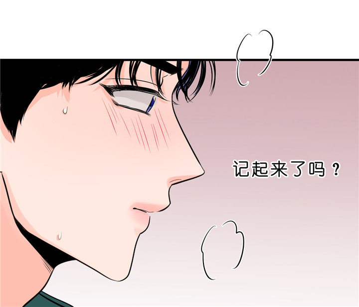 第45话_再来一次17