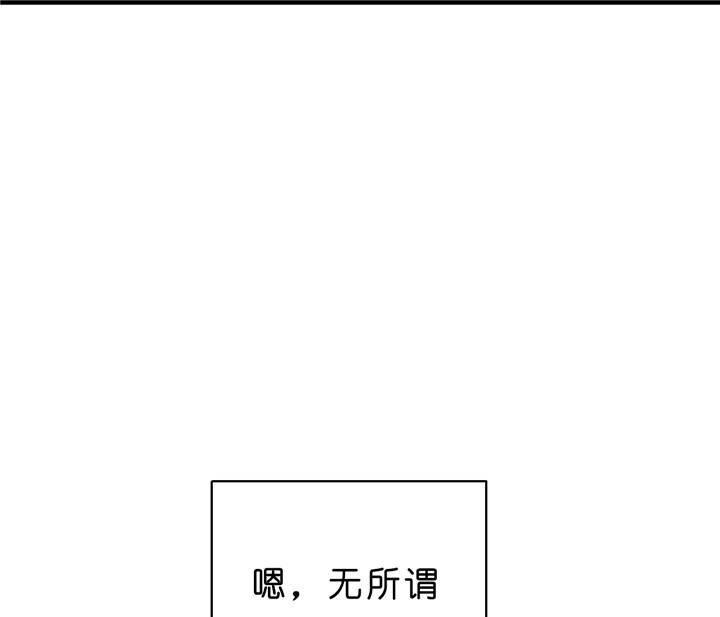 第45话_再来一次18