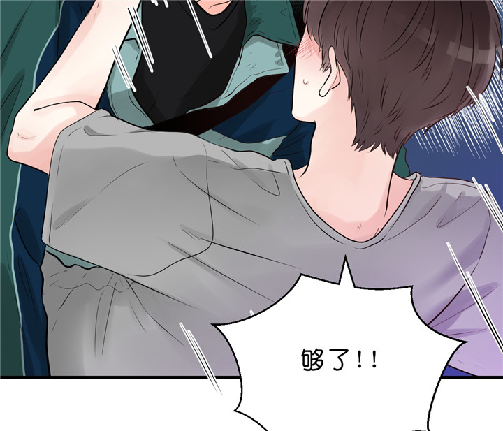 第45话_再来一次7
