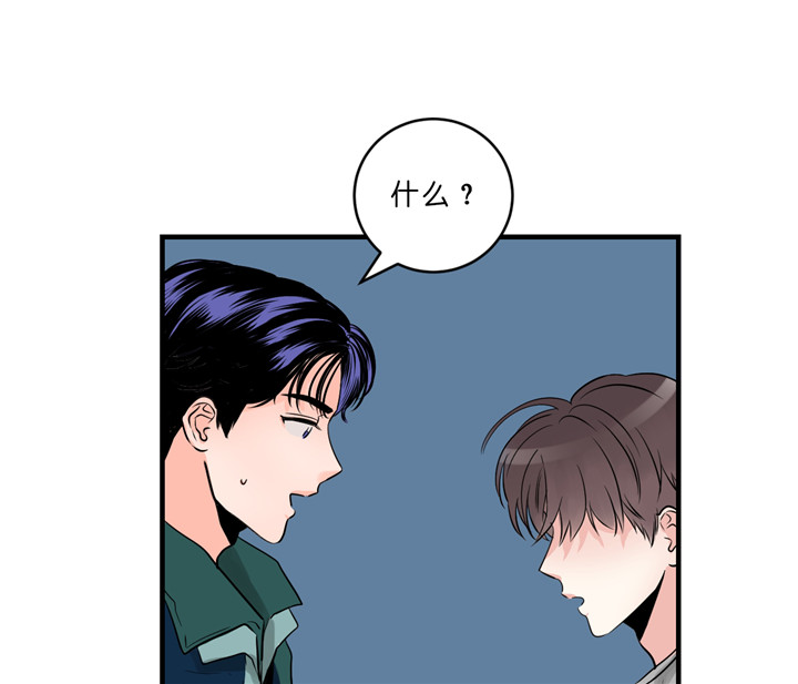 第44话_还债0
