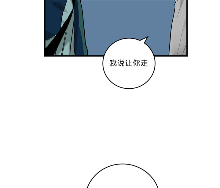 第44话_还债1