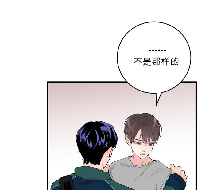 第44话_还债10