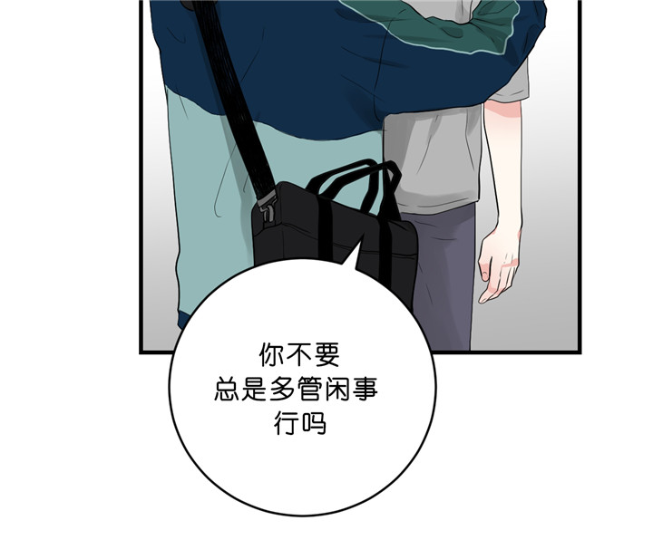 第44话_还债11