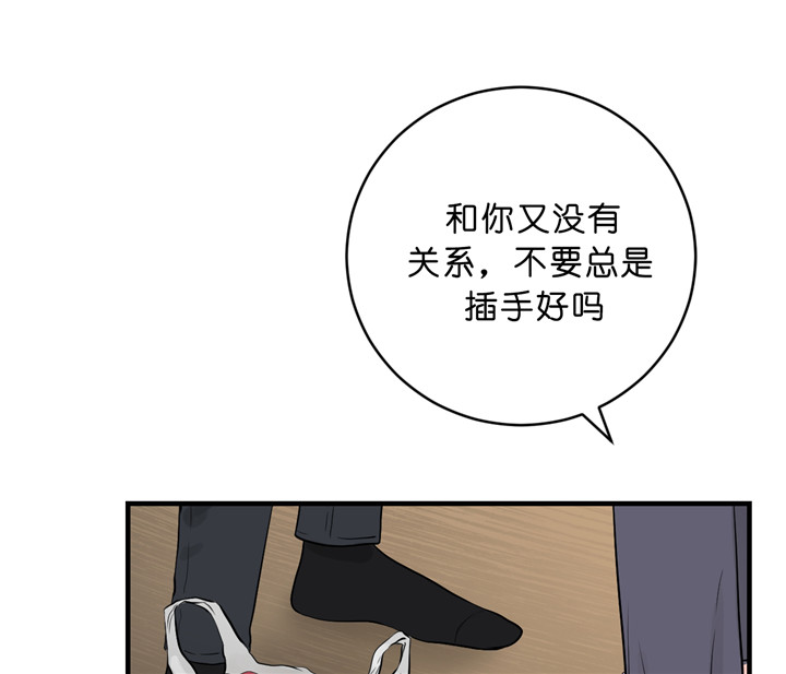 第44话_还债12