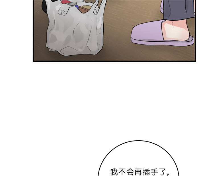 第44话_还债13