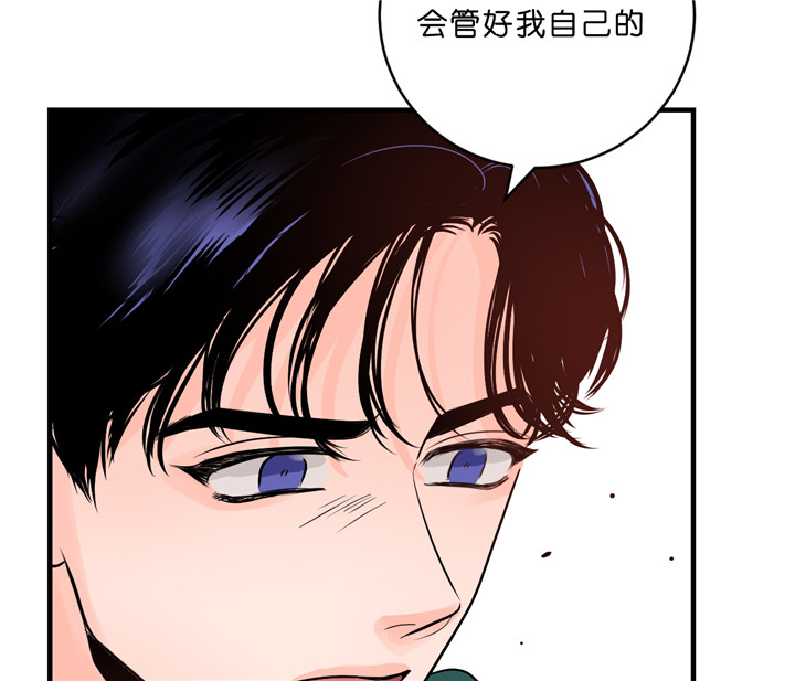 第44话_还债14