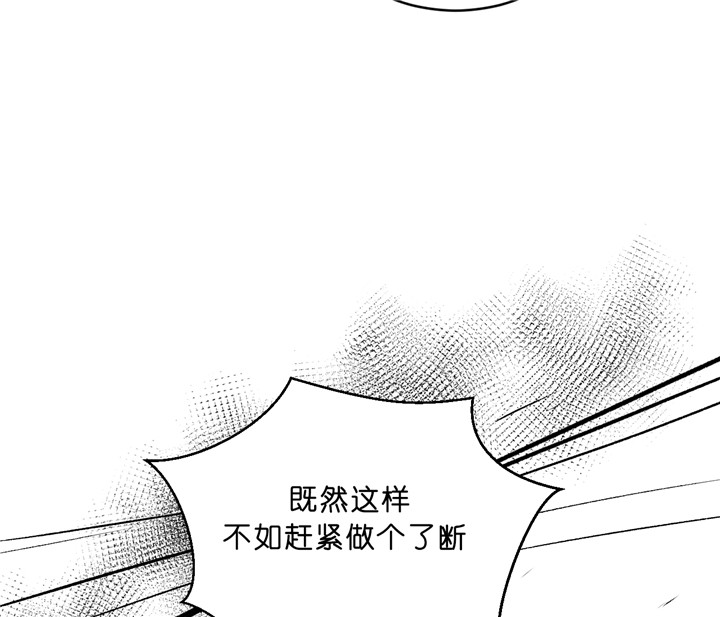 第44话_还债16