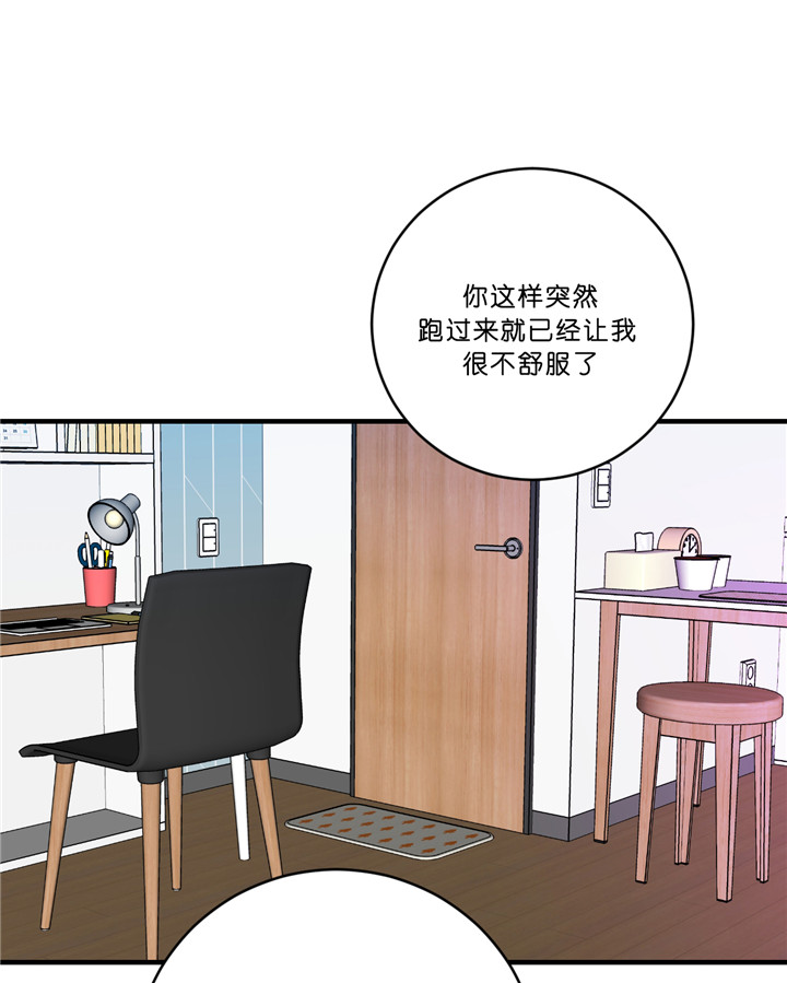 第44话_还债19