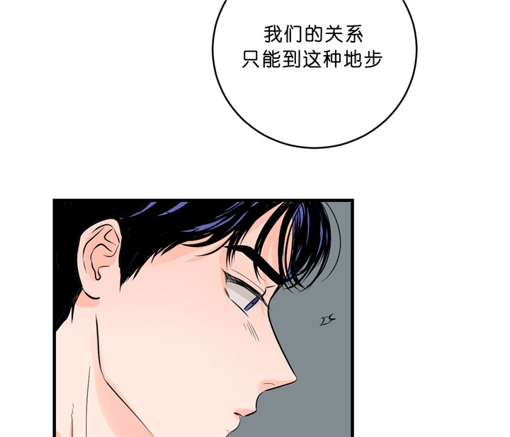 第44话_还债21