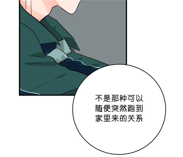 第44话_还债22