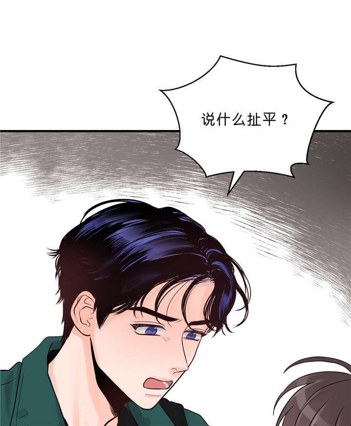 第44话_还债25