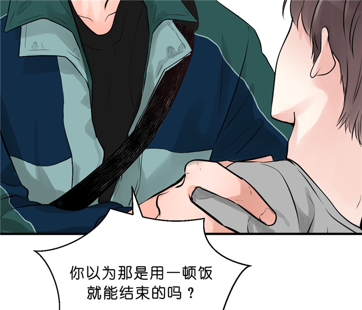 第44话_还债26