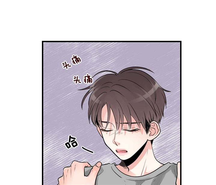 第44话_还债28