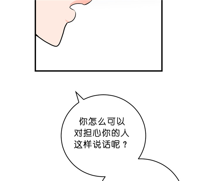 第44话_还债3