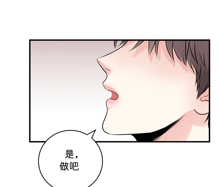 第44话_还债32