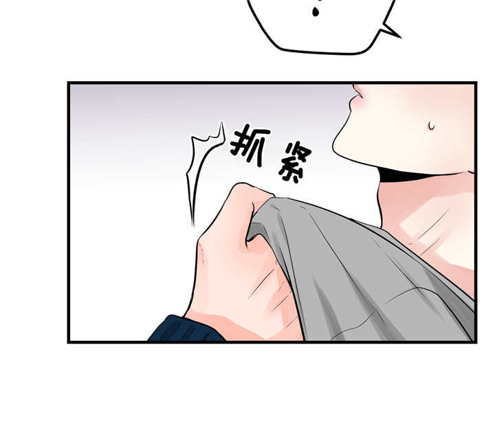第44话_还债37