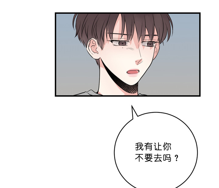 第44话_还债5