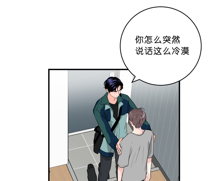 第44话_还债7