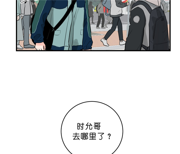 第43话_担心17
