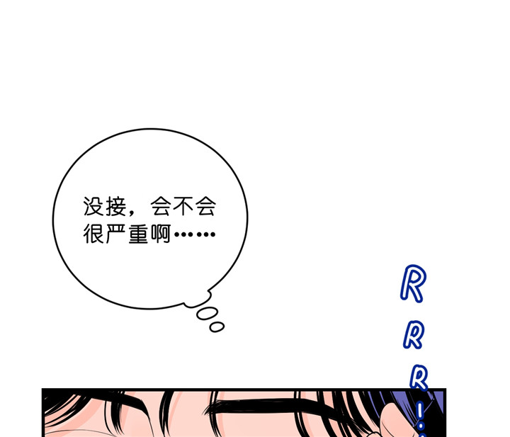 第43话_担心23