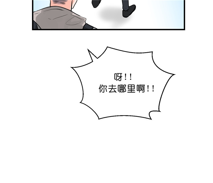 第43话_担心29