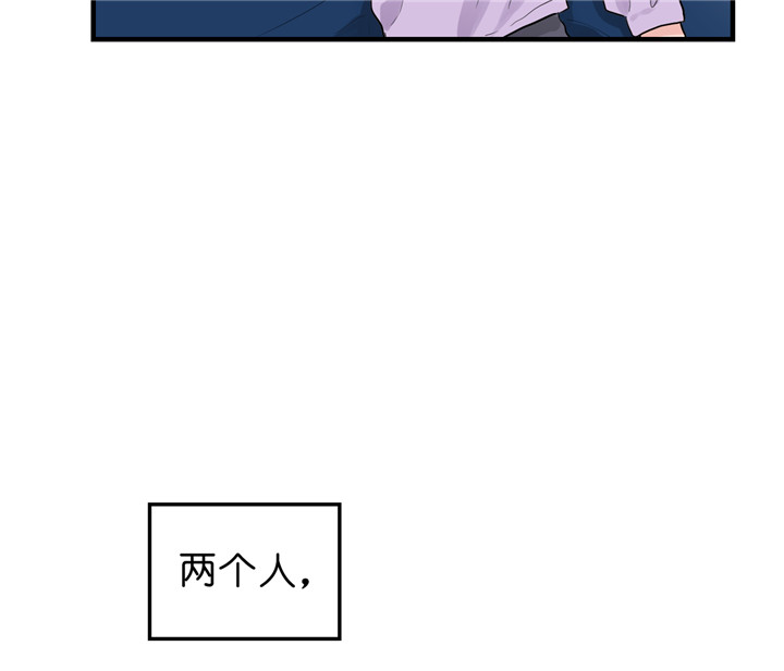 第43话_担心3